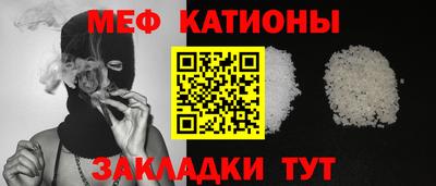 индика Кулебаки