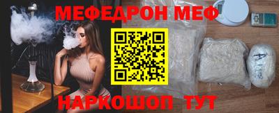 индика Кулебаки