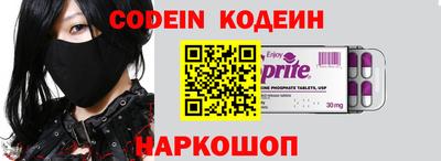 индика Кулебаки