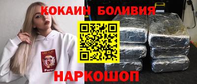 MESCALINE Кумертау
