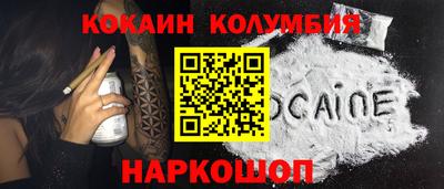 индика Кулебаки