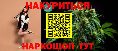 мяу мяу мука Кунгур