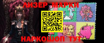 мяу мяу мука Кунгур