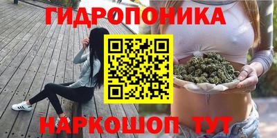 MESCALINE Кумертау