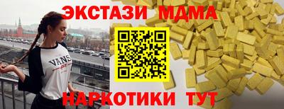 индика Кулебаки
