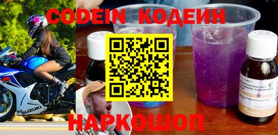 индика Кулебаки