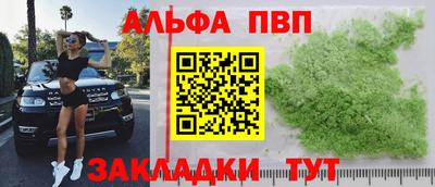 мяу мяу мука Кунгур