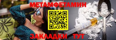 мяу мяу мука Кунгур