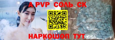 индика Кулебаки