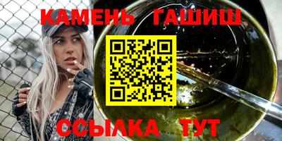 индика Кулебаки