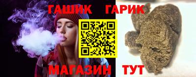 мяу мяу мука Кунгур