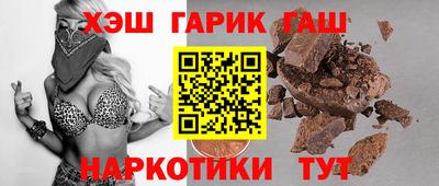 MESCALINE Кумертау
