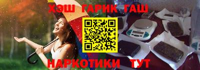 индика Кулебаки